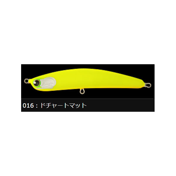 JINPEN 15g 105mm ドチャートマット S016PA