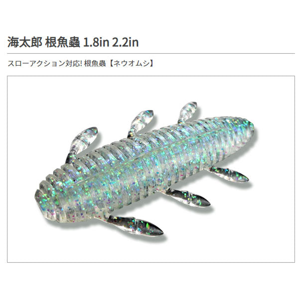 Amazon.co.jp: イッセイ海太郎(Issei Umitaro) アメペン55#003