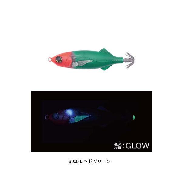 鯵助 60mm