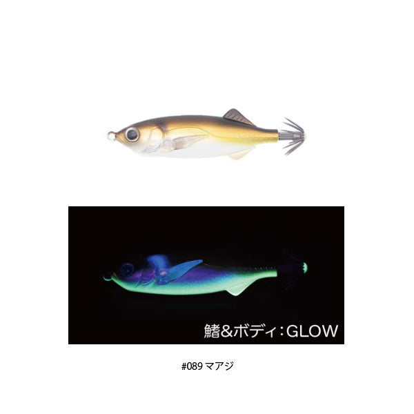 鯵助 60mm
