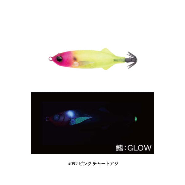 鯵助 60mm