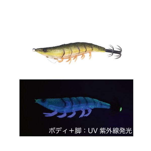 餌木助 2.5号