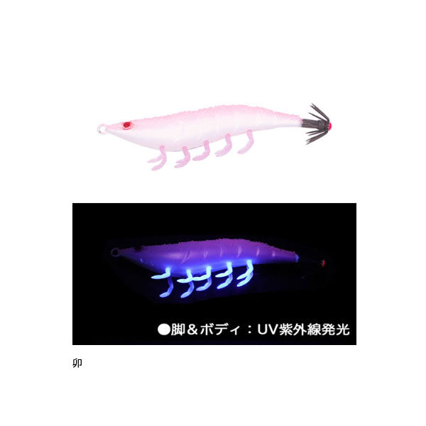 海老助 限定カラー