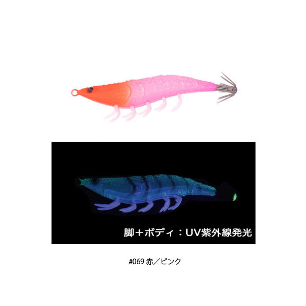 海老助 68mm