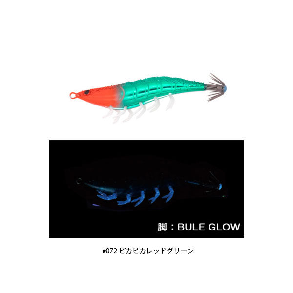 海老助 68mm