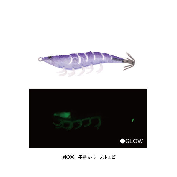 海老助 68mm