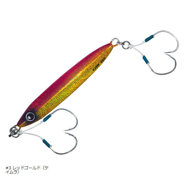 ファーストジグ スロー 250g