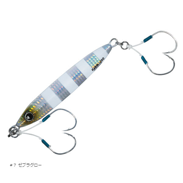 ファーストジグ スロー 250g