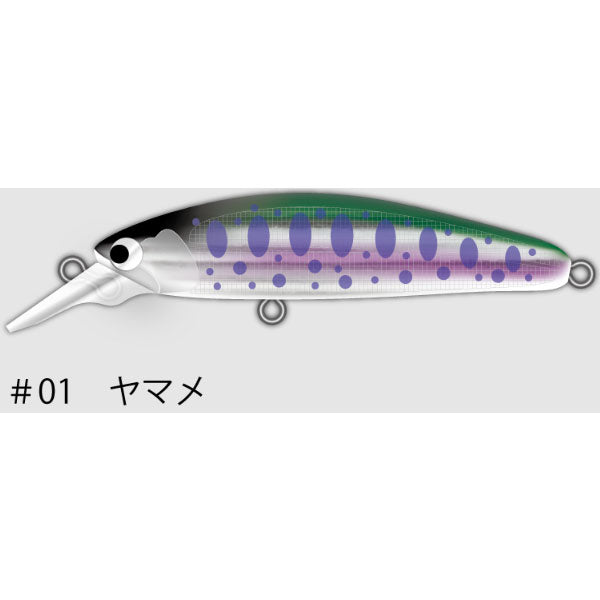 ポジドライブガレージ アウトブ50F