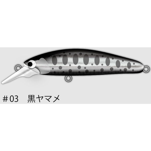 ポジドライブガレージ アウトブ50F