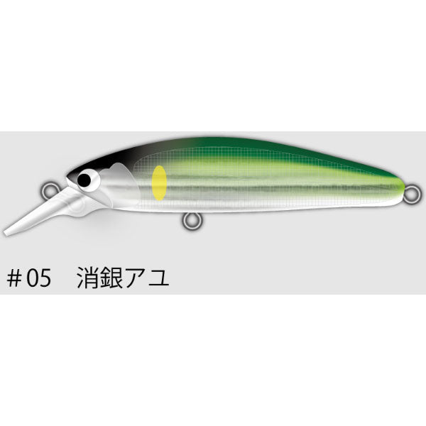 ポジドライブガレージ アウトブ50F