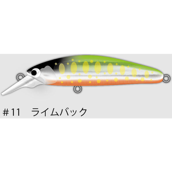 ポジドライブガレージ アウトブ50F