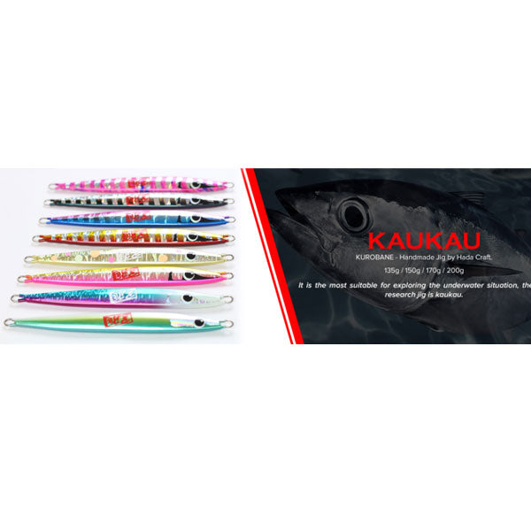 KAUKAU 135