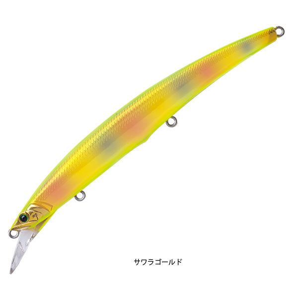 アークローバー AR-140S