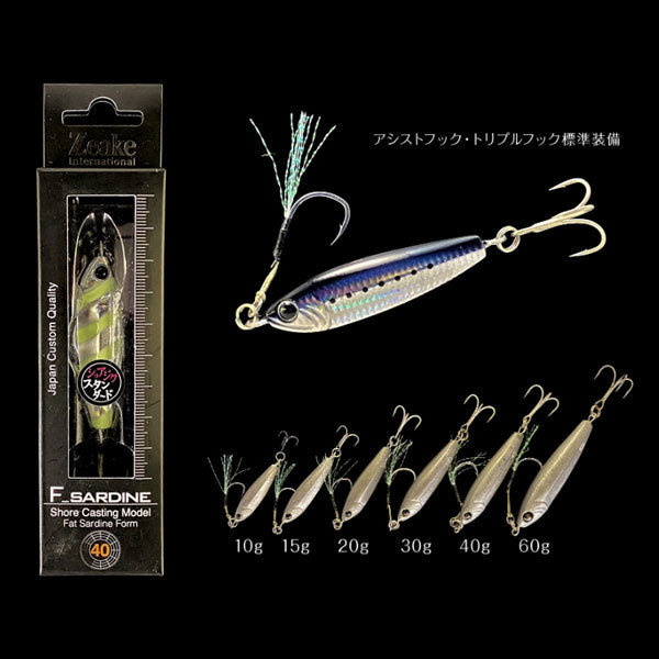 定価40万☆美品☆超高級モデル☆】フェラガモ ダブルジップ