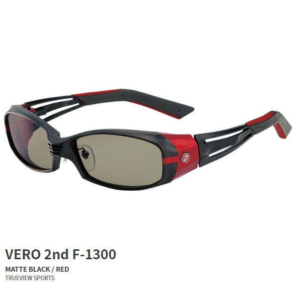 ヴェロセカンド VERO2nd