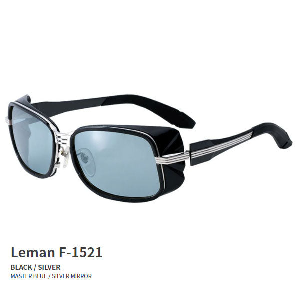 ゼクー(Zeque) レマン F-1521 (MB/SI)