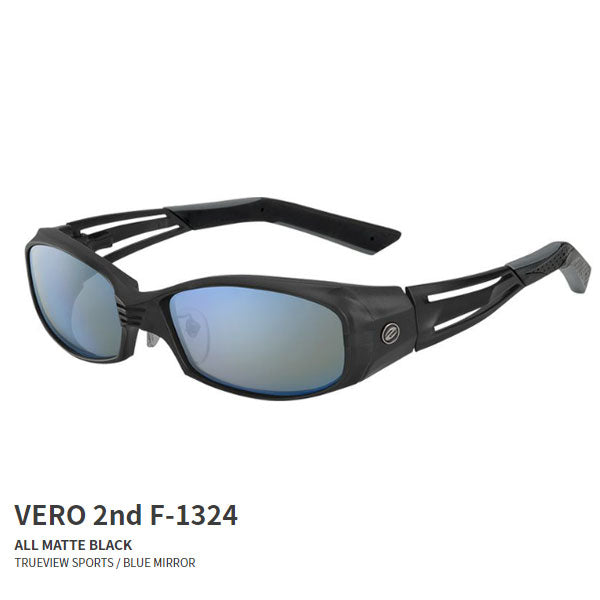 ヴェロセカンド VERO2nd