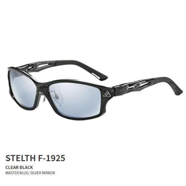 ステルス STELTH