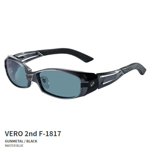 ヴェロセカンド VERO2nd