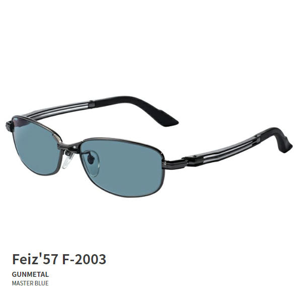 ゼクー(Zeque) フェイズ57 F-2003 (MB) – フィッシングマックス WEBSHOP