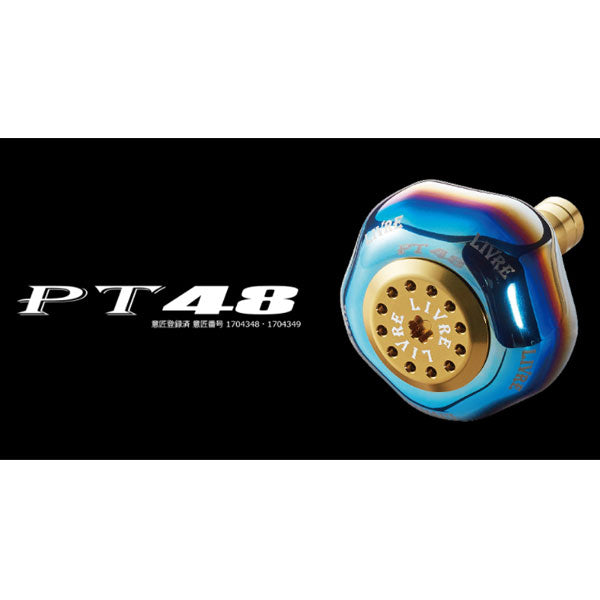 リブレ PT48 ハンドルノブ