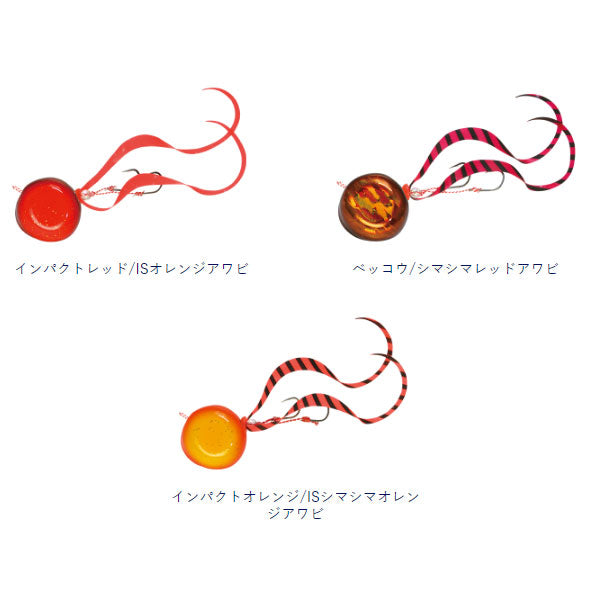 シャンクス海峡式 100g