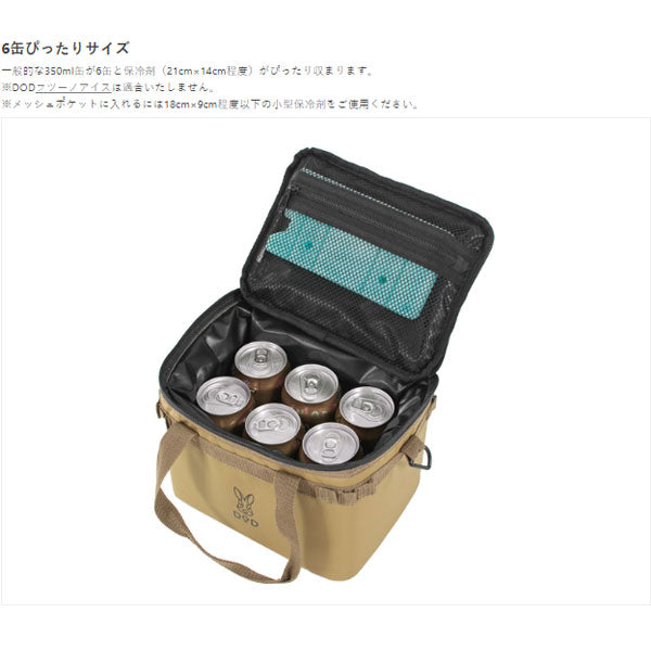 ソフトくらら(4) CL1-918-TN