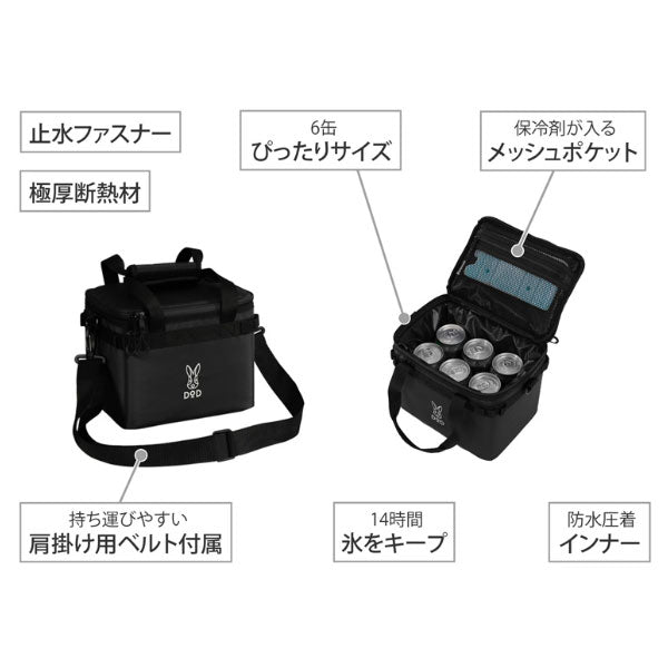 ソフトくらら(4) CL1-918-BK