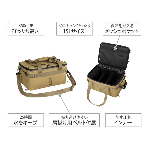 ソフトくらひこ(15) CL1-920-TN