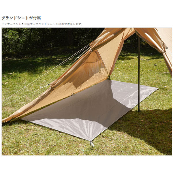 ワンポールテントRX(M)用ハーフインナーテントセット TN3-950-GY