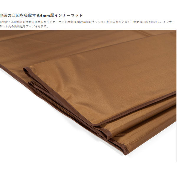 ワンポールテントRX(M)用ハーフマット MA3-952-BR
