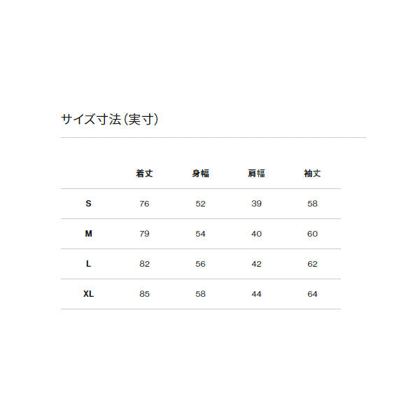マウンテンダウンコート(レディース) NDW92237 UBユーティリティブラウン