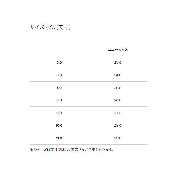 ザ・ノース・フェイス シェルター ニット ミッド ウォーターレペレント(ユニセックス) NF52243 KKTNFブラック×TNFブラック