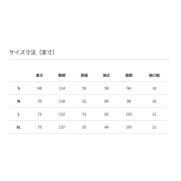 HHアングラースウェットパーカー(メンズ) HG32305 Z ミックスグレー