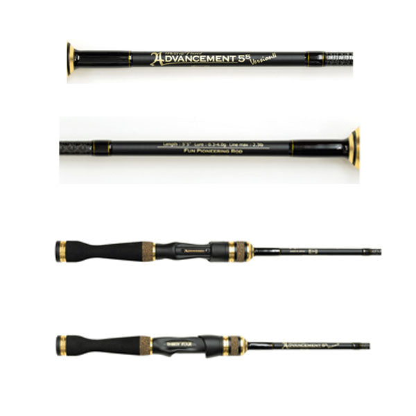 アドバンスメント FPR-55Ⅱ