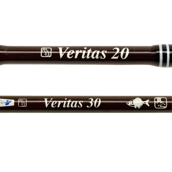 TULALA Veritas20/30 ツララ ツララ ベリタス 20/30 TULALA Veritas : ポタリング