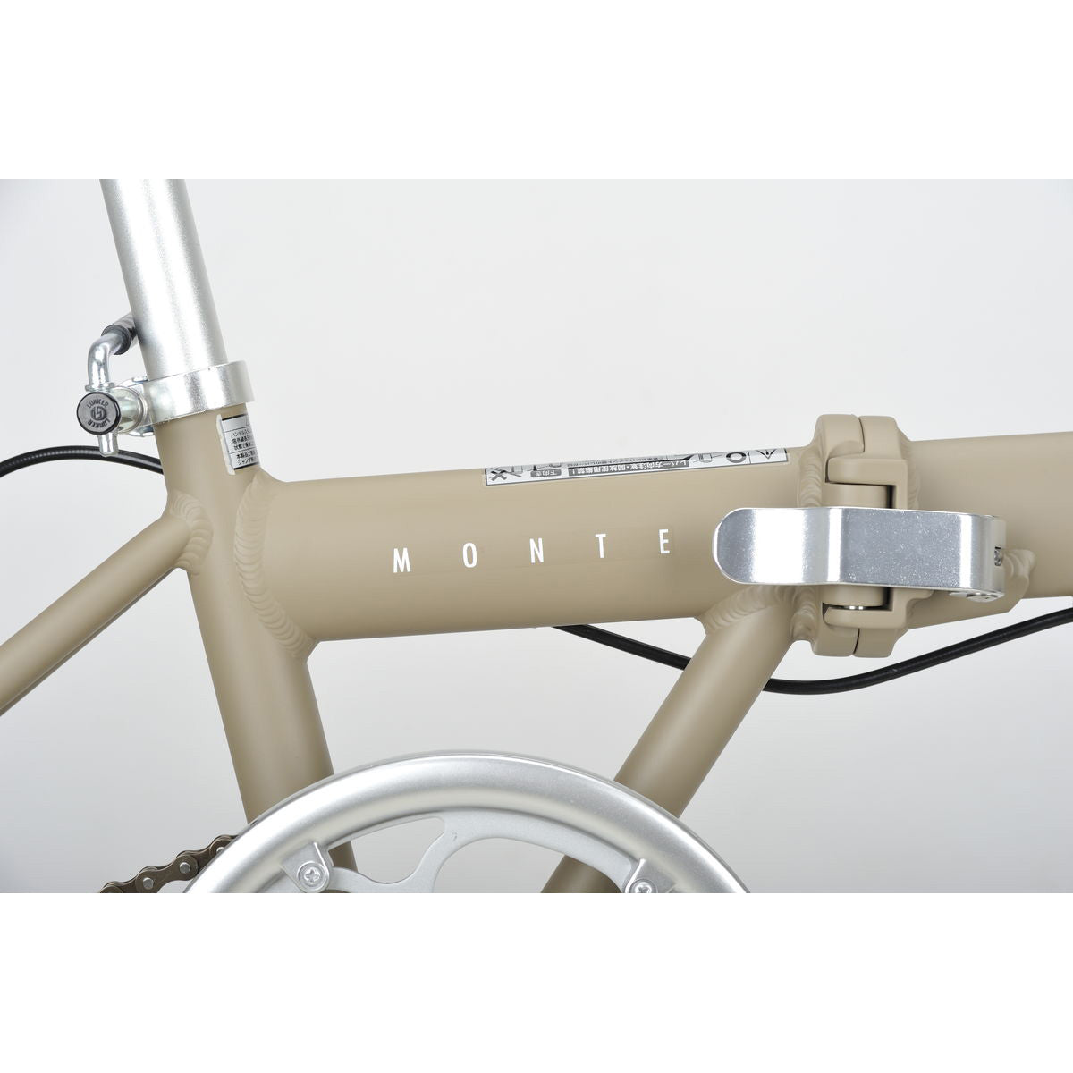 モンテAL-FDB161(カーキ) YG-1211