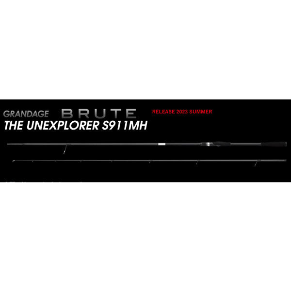 GRANDAGE BRUTE 大型便