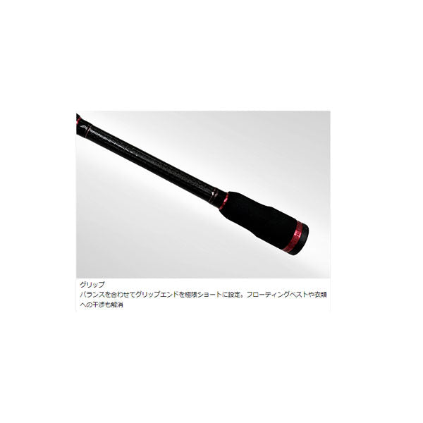 カンジインターナショナル クロノ CNR-86sense 大型便