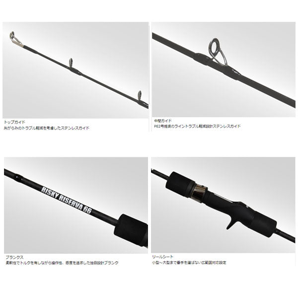 カンジインターナショナル クロノ 月弓 706H ツクヨミ 大型便