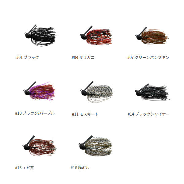 AKラバージグ Jr.7g