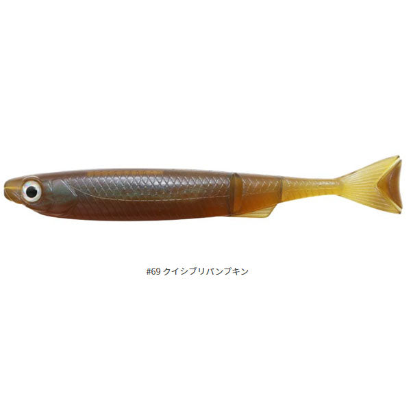 ライアミノー 5インチ(小魚ワーム)