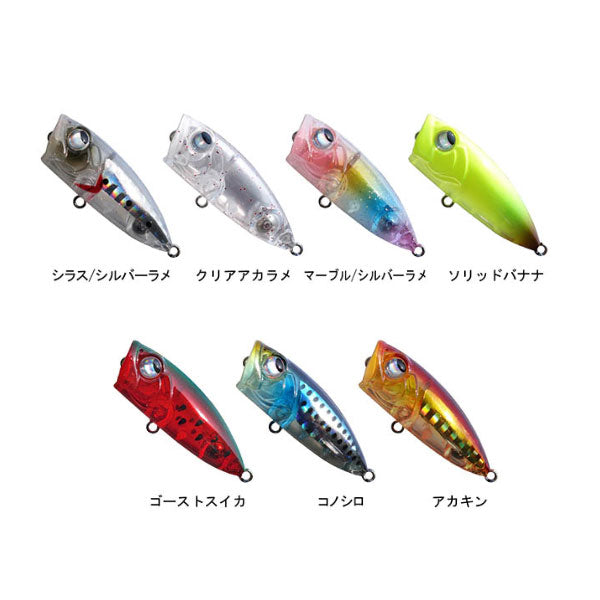 メバチヌポッパー 5.0g