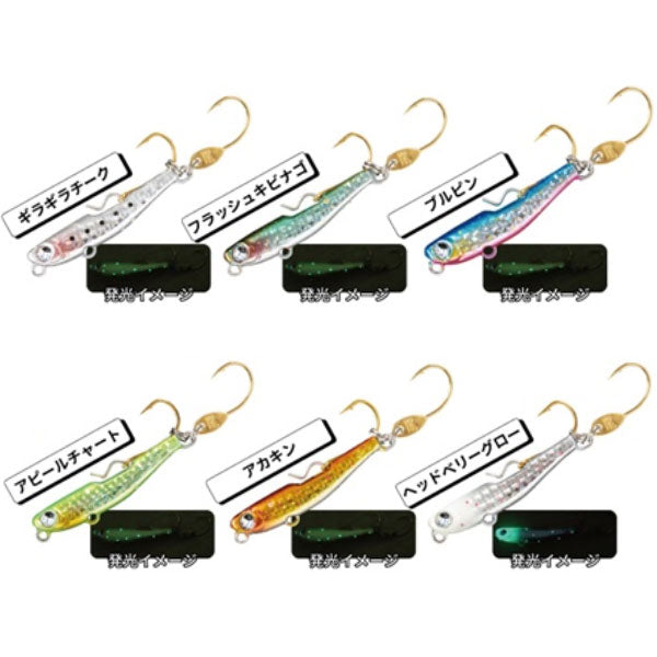 魚子メタル貫き 2.0g