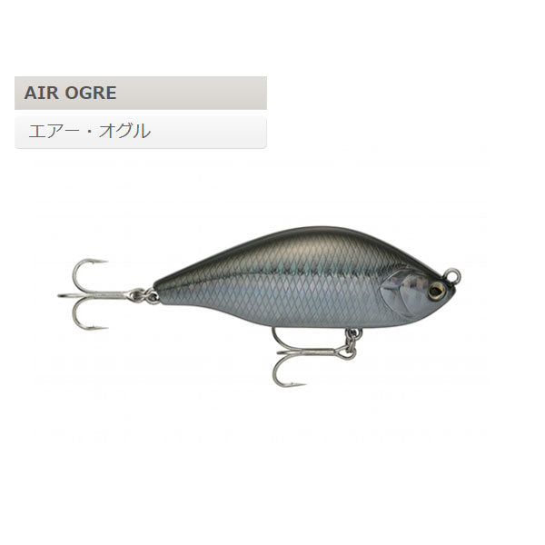 North Craft エアーオグル AOG120SLM