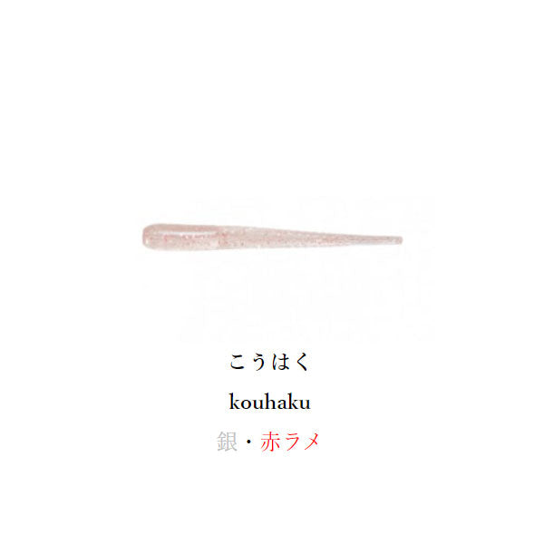 オクトパス 1.8インチ