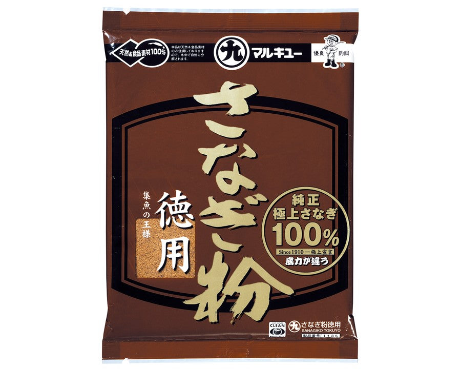 さなぎ粉(徳用)