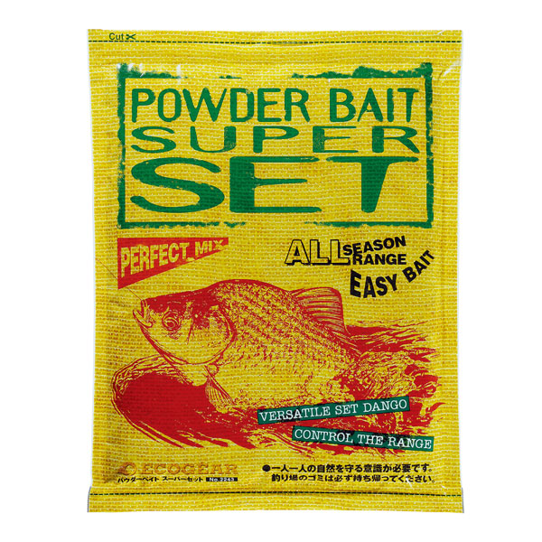 POWDER BAIT SUPER SET(パウダーベイトスーパーセット)