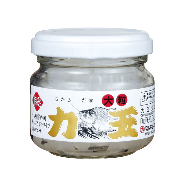 力玉大粒(ちからだまおおつぶ)